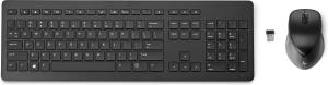 Wireless Rechargeable 950MK Keyboard and Mouse - Azerty Belgian
