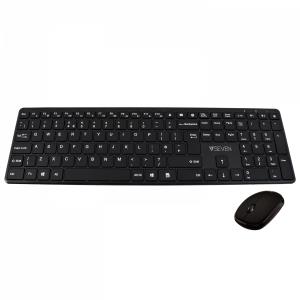 Slim Keyboard Mouse Combo - Ckw550ukbt - Bluetooth - Wnglish Uk Qwerty