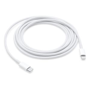 USB-c To Lightning Cable 2m (mqgh2zm/a)