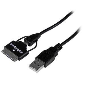 Tablet / Micro USB Data Cable - Charging Cable 65cm
