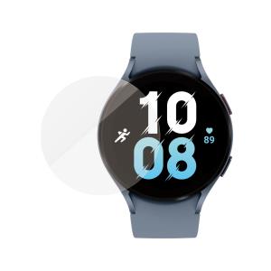 Screen Protector for Samsung Galaxy Watch 5 44mm
